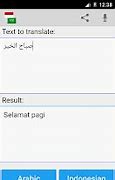 Indonesia Ke Arab Translate